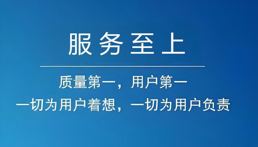 长春锁虎指纹锁售后服务中心地址