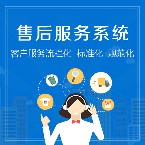 零距离指纹锁全国各区维修热线