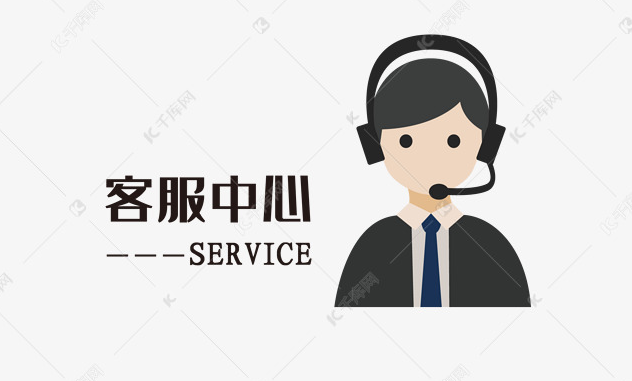 Eufy指纹锁24小时护航热线