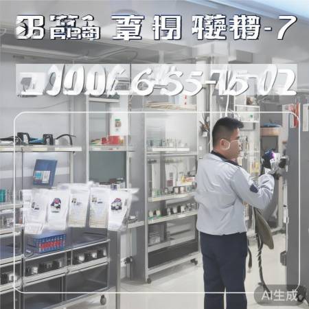帅邦消毒柜维修电话售后客服阐明あ立式消毒柜实用挂钩，轻松收纳家居生活